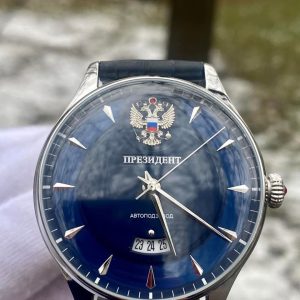 PRESIDENT 6450046